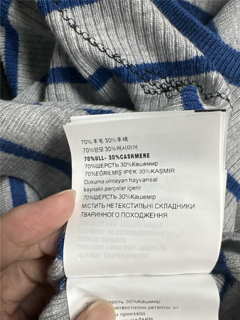 Pra*a striped knitted vest cheap replica designer clothes