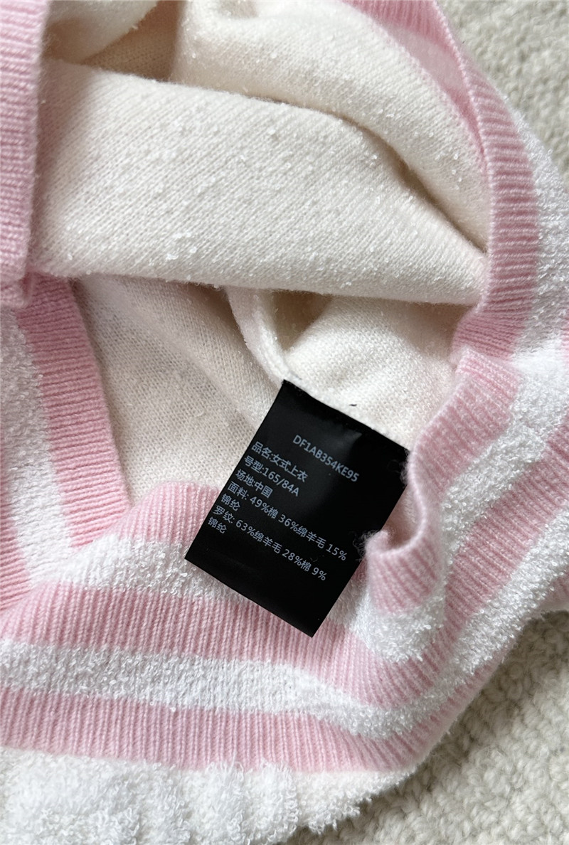 Balmain new monogram vest replica clothing sites