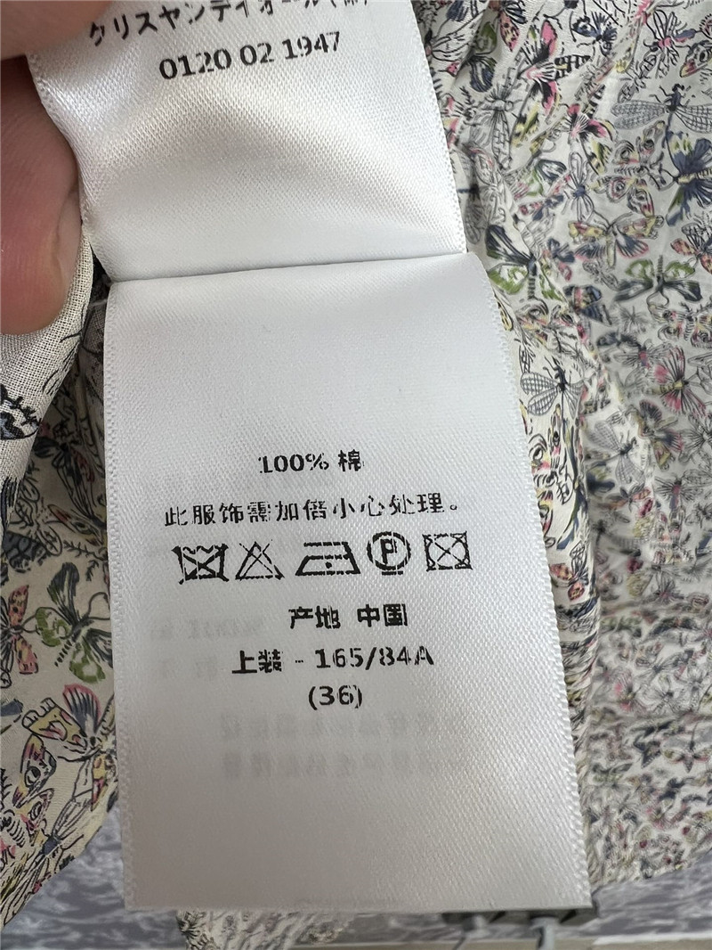 D10r new shirt and skirt suit replica designer clothes