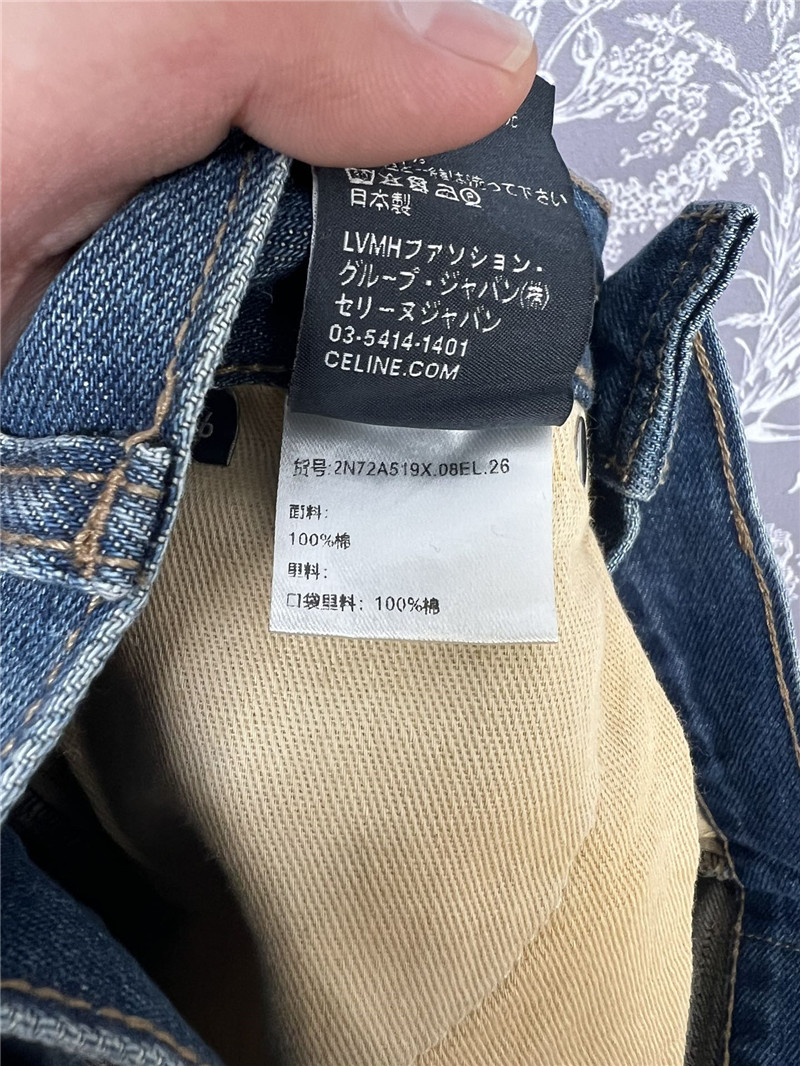 Ce1i*e denim shorts replica d&g clothing