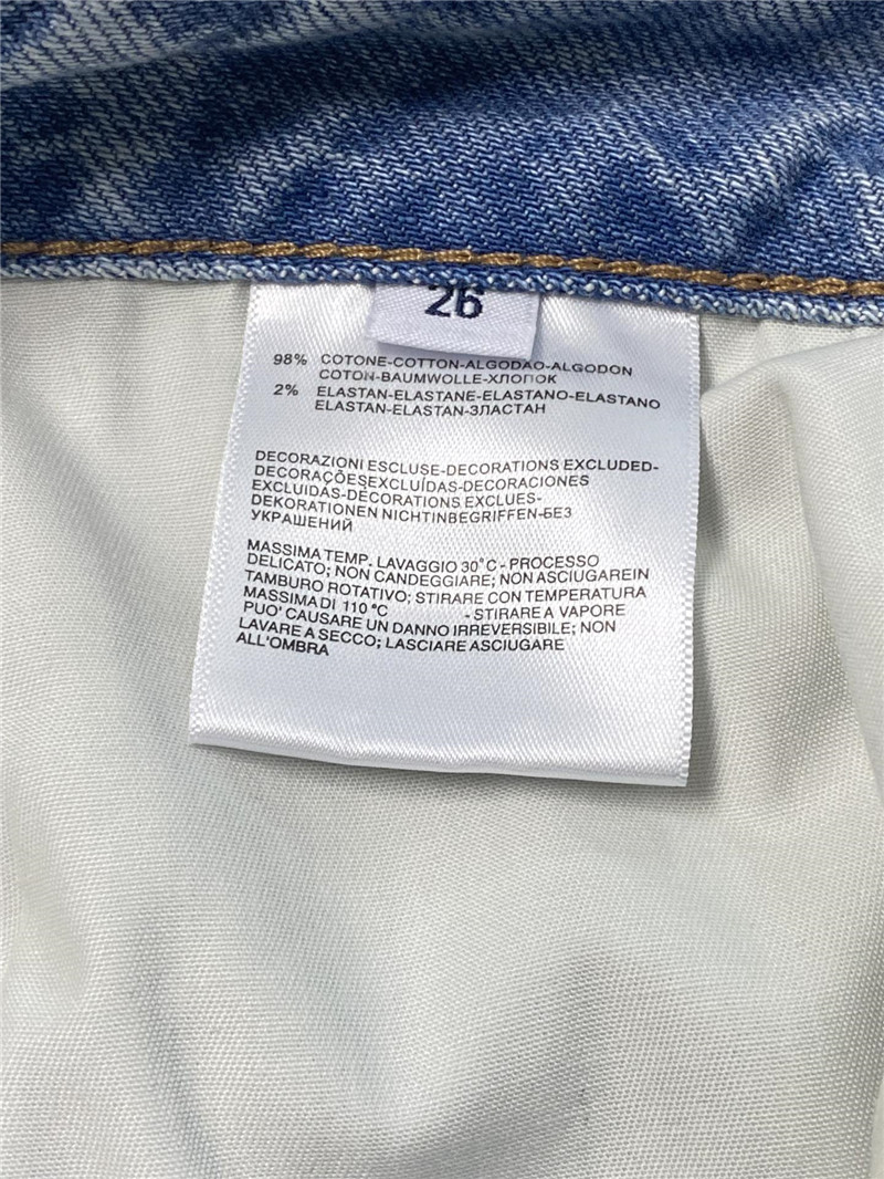 Pra*a high waist denim shorts replica d&g clothing