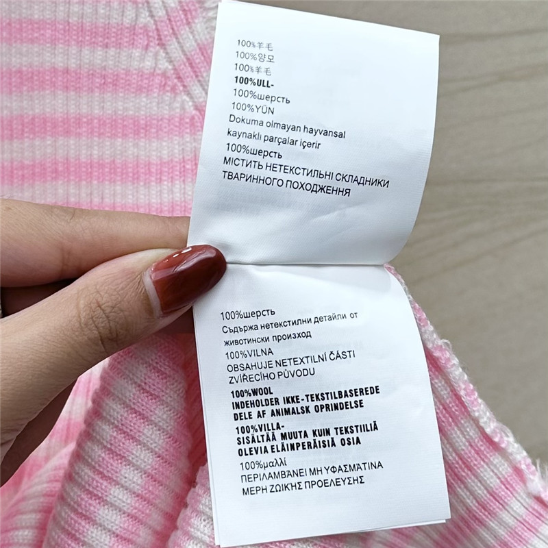 Pra*a dopamine color striped vest replica d&g clothing