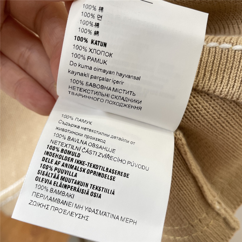 Pra*a new coffee color knitted skirt replica d&g clothing