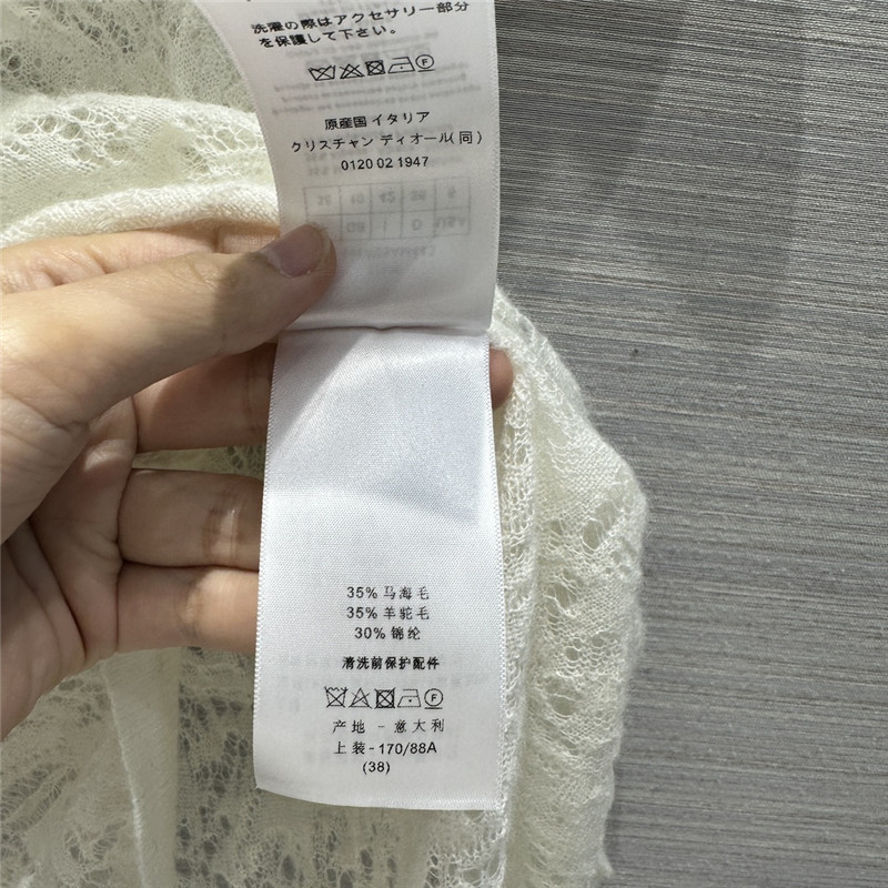 D10r hollow crochet small vest replica clothes