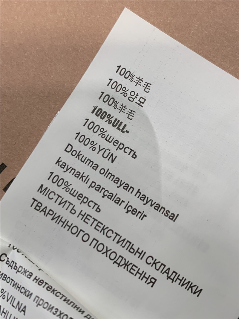 M1um1u tassel rhinestone collar knitted vest dress replica clothes