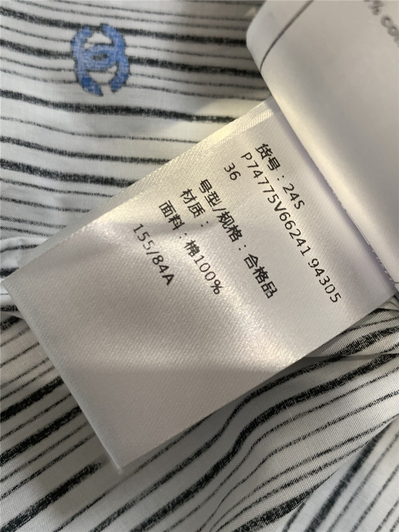 Ch**el colorful logo striped puff sleeve shirt replica clothing