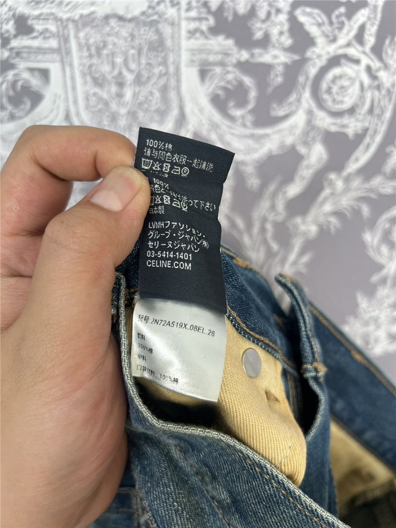 Ce1i*e denim shorts replica clothes