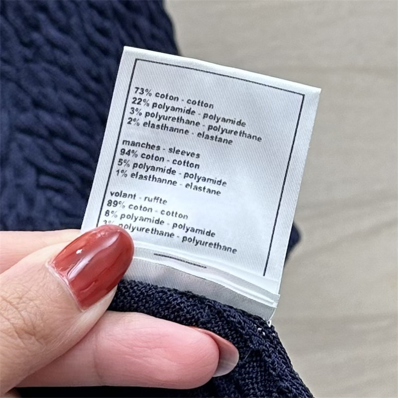 Ch**el woven lace collar small top