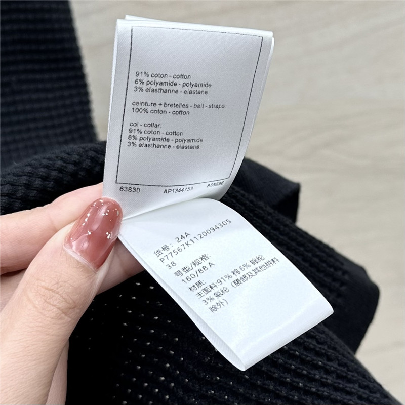 Ch**el waist knitted small camisole replicas clothes