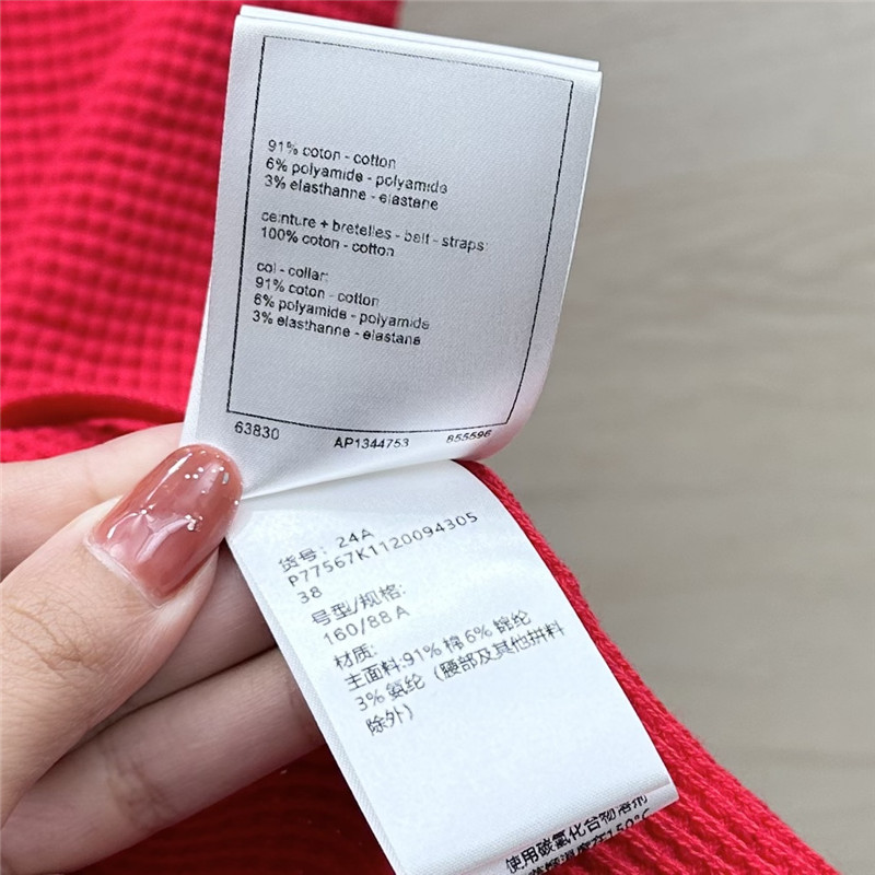 l0vis Vvtt0n lv new monogram suit replicas clothes