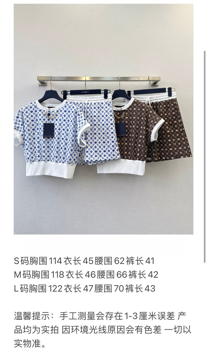 l0vis Vvtt0n lv new monogram suit replicas clothes