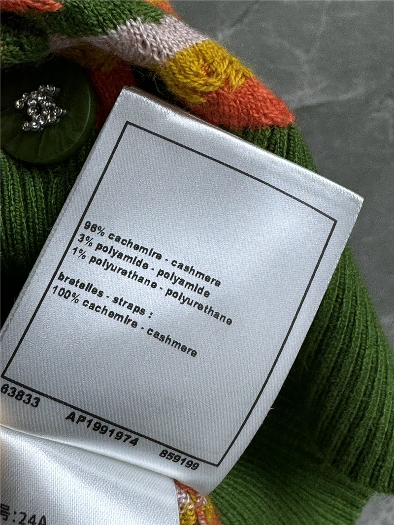 Ch**el striped short sleeve cardigan green