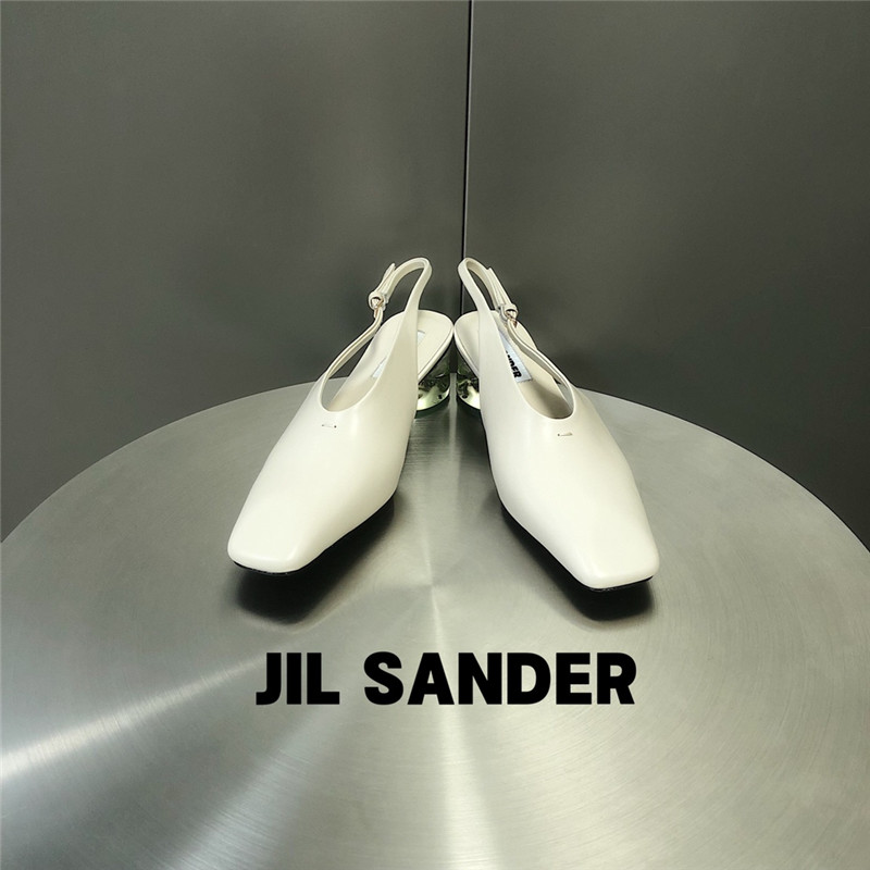 Jil Sander 50mm Leather Slingback Pumps in White