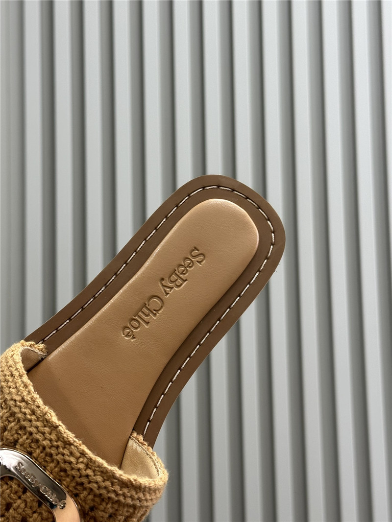 Chloé Beige Woven Slide Mule