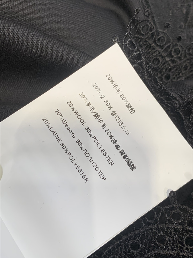 M1um1u eyelash lace trim skirt replica clothing sites