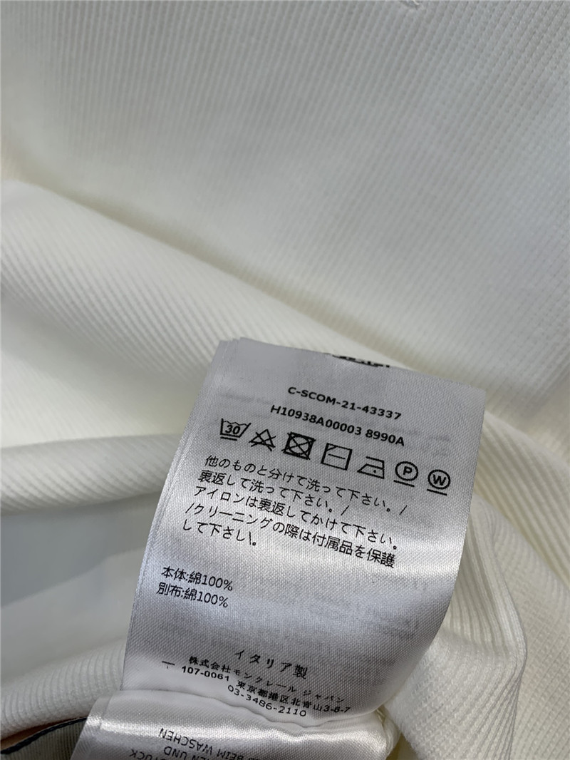 Moncler new logo embroidered ribbed vest replica clothing sites