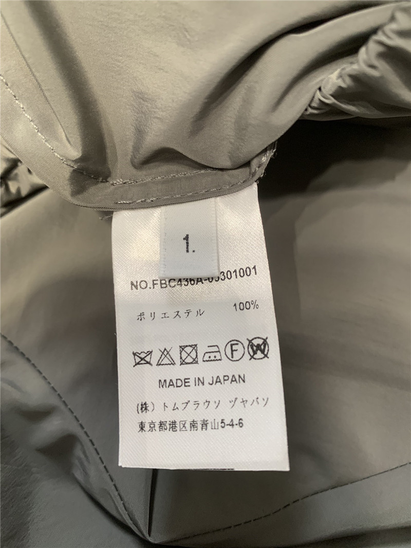 ThomBrowne sun protection clothing jacket replicas clothes