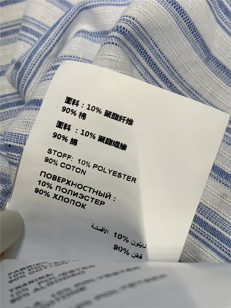 M1um1u letter striped long-sleeved shirt replica d&g clothing