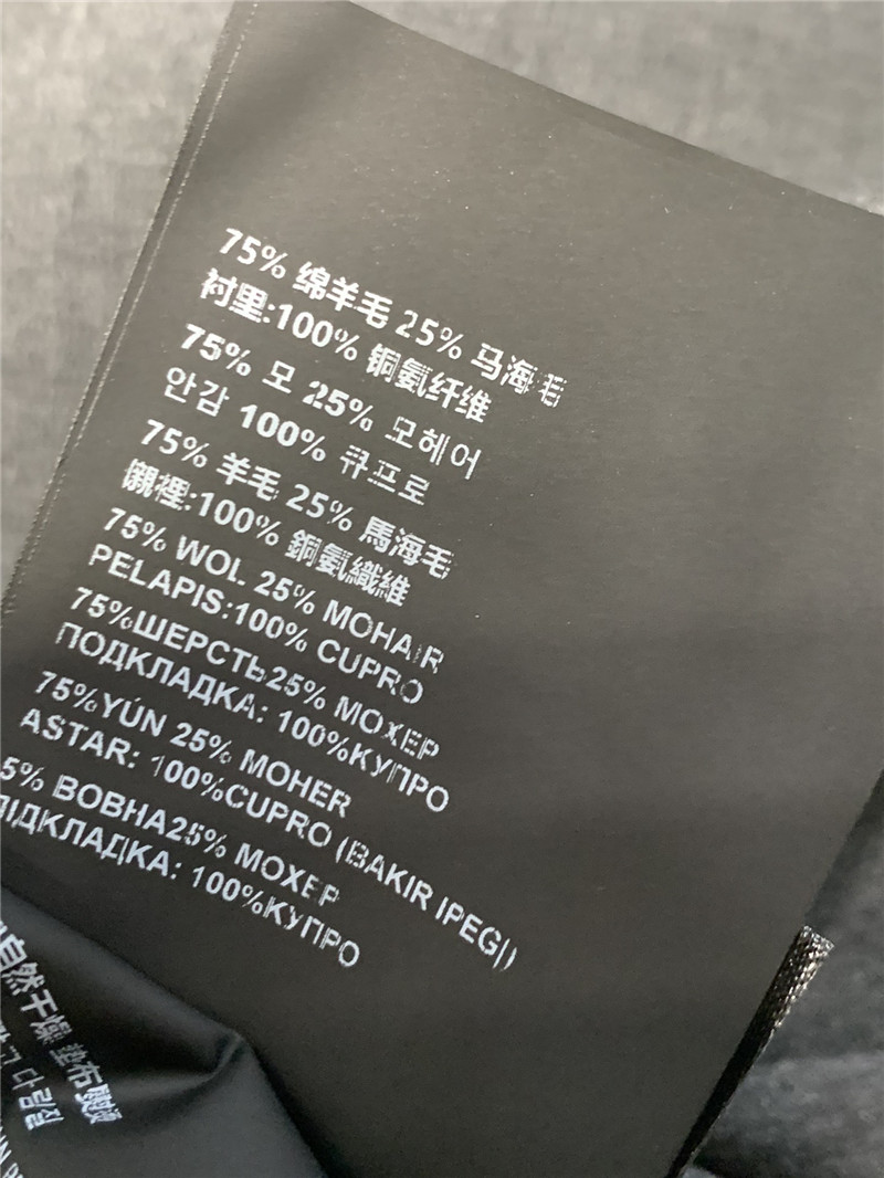 Pra*a high waist catwalk shorts replicas clothes