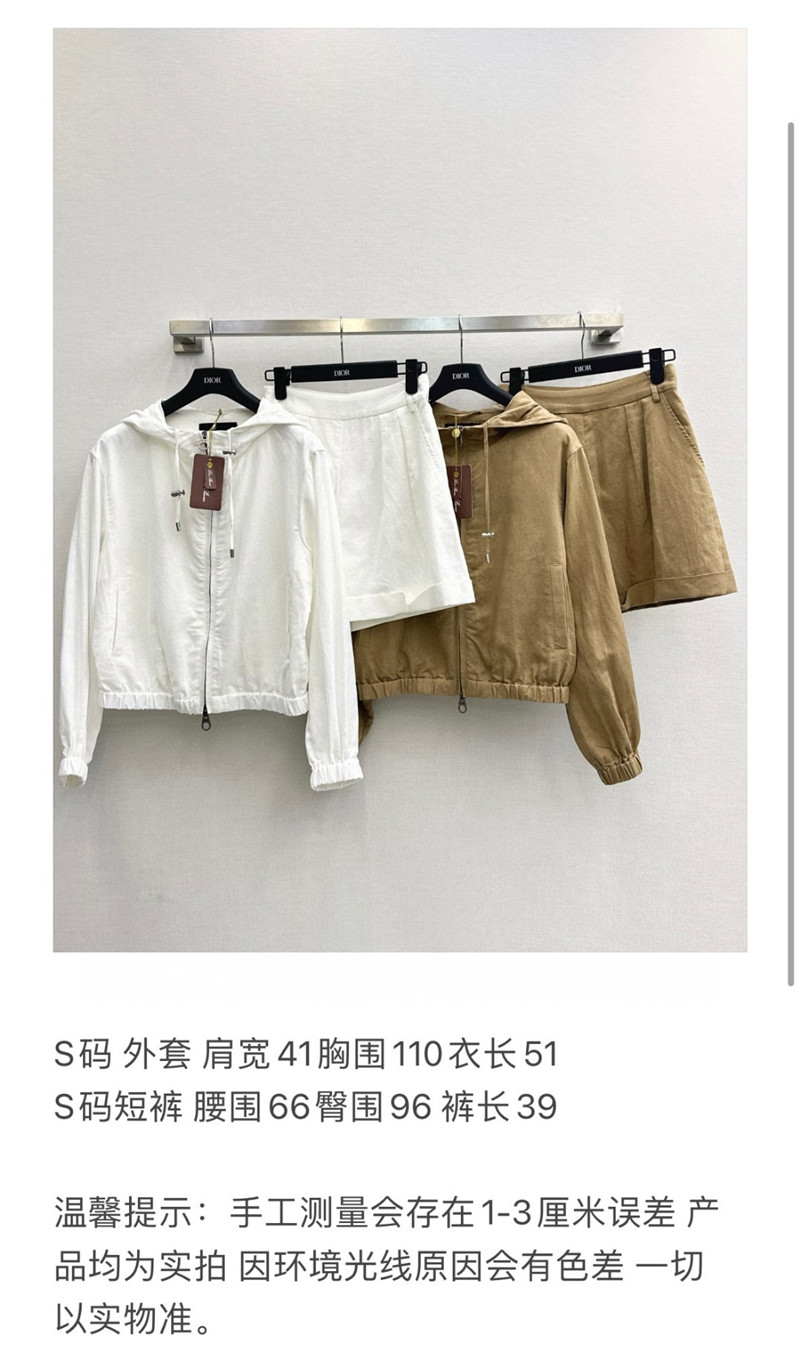 L0r0 P1ana hooded jacket + shorts set replica clothing sites