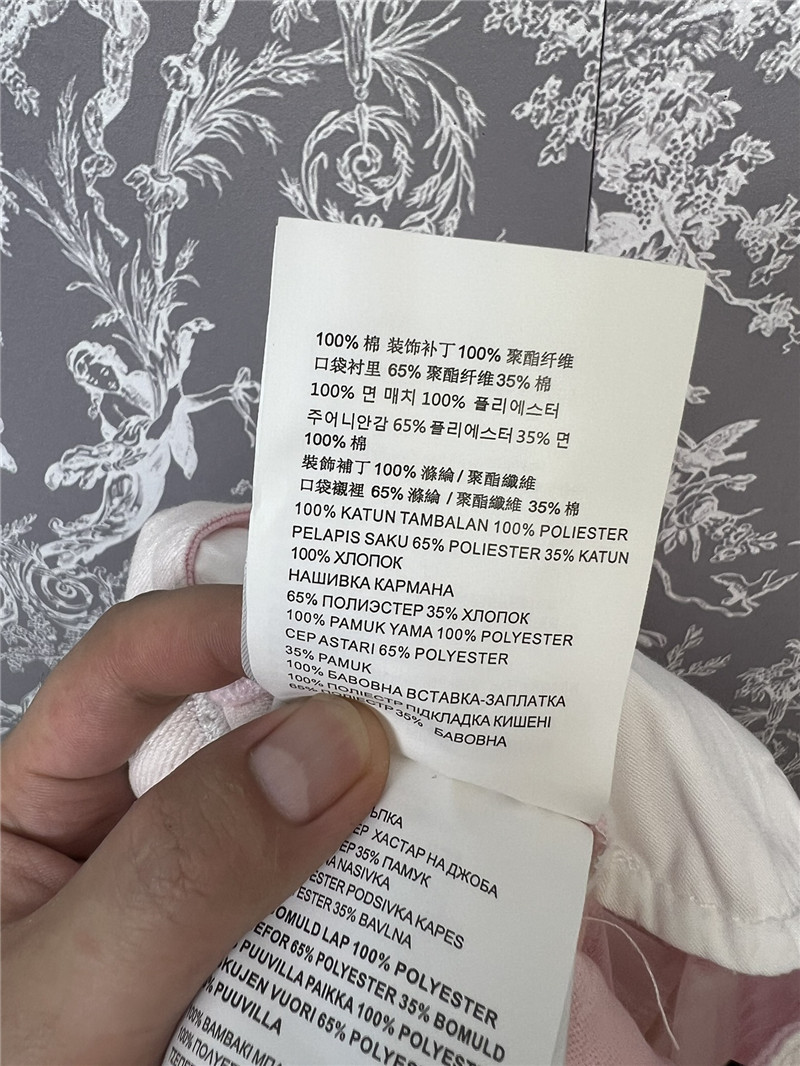 M1um1u new jeans replica d&g clothing