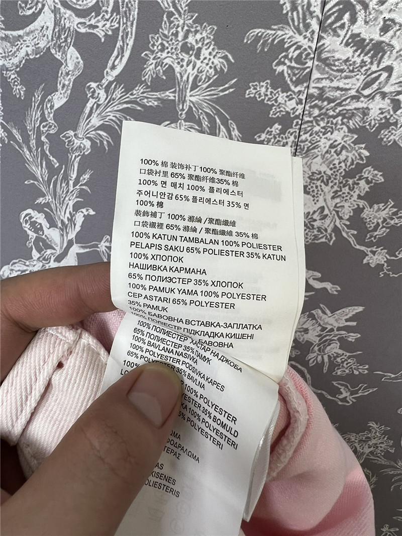 M1um1u new denim shorts replica clothing sites