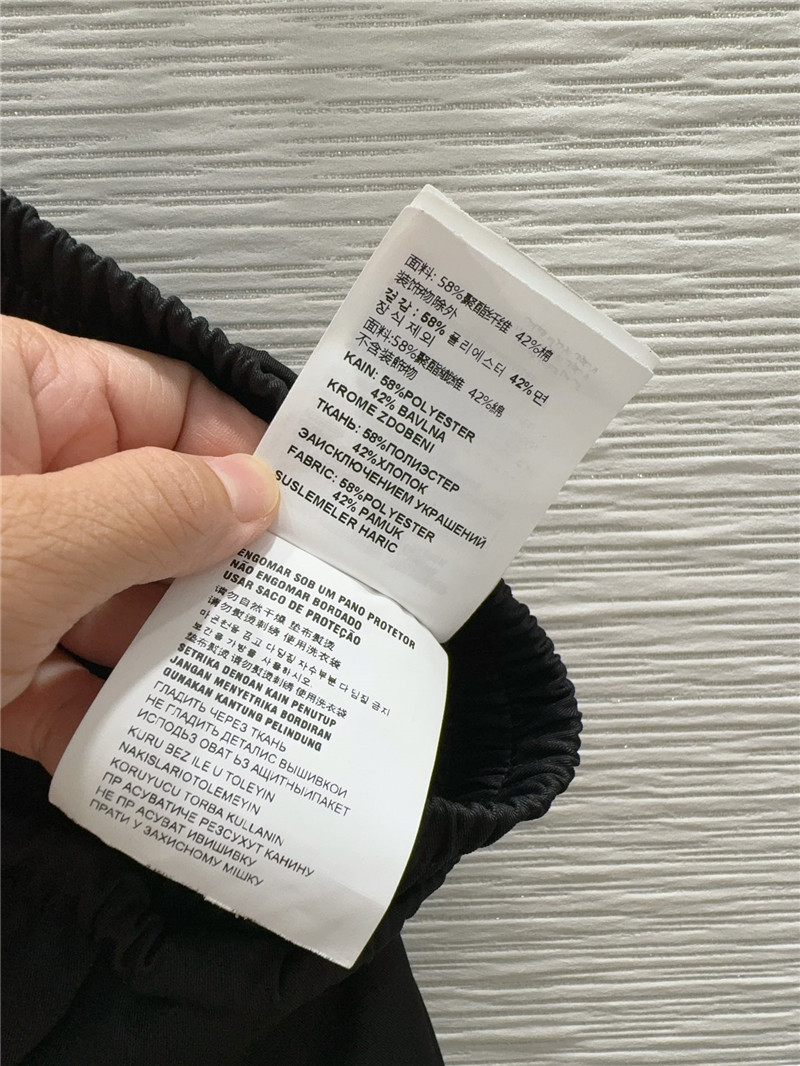 Pra*a casual straight pants cheap replica designer clothes