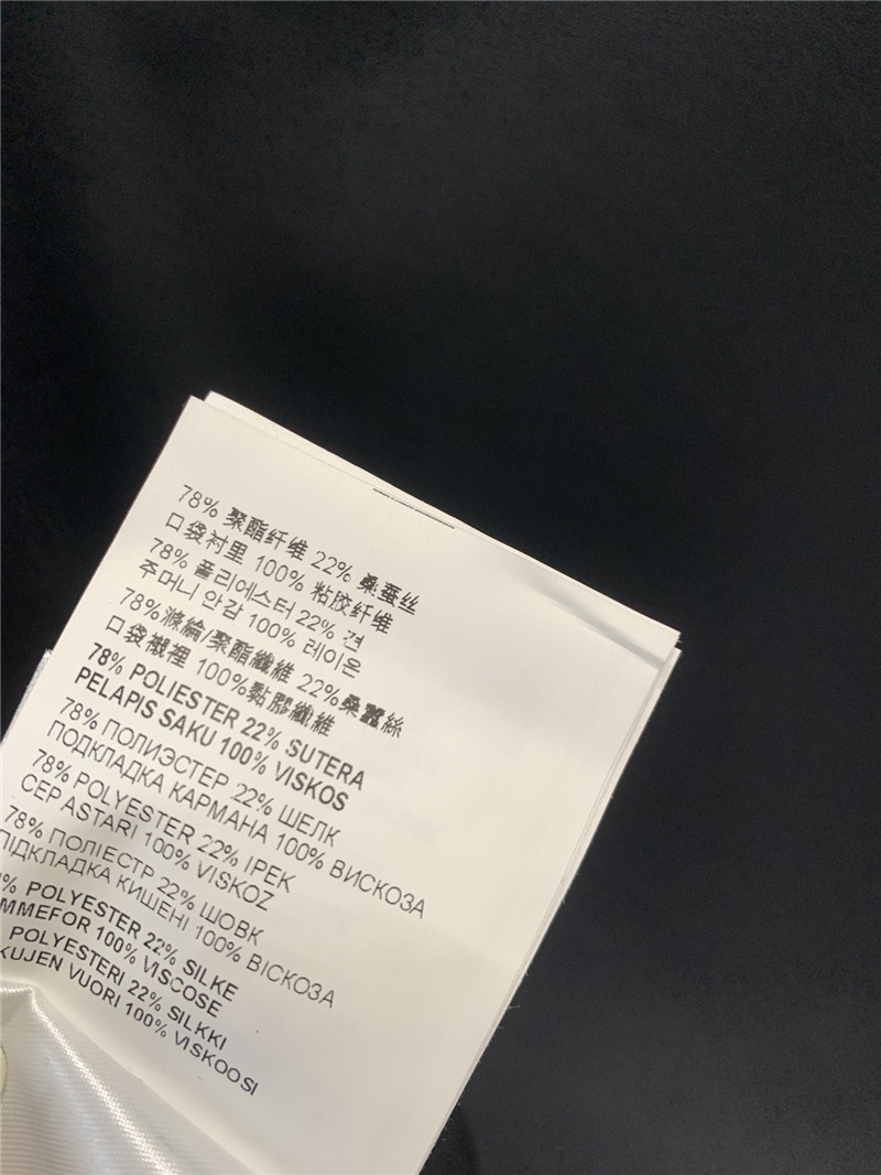 M1um1u casual jackets replicas clothes