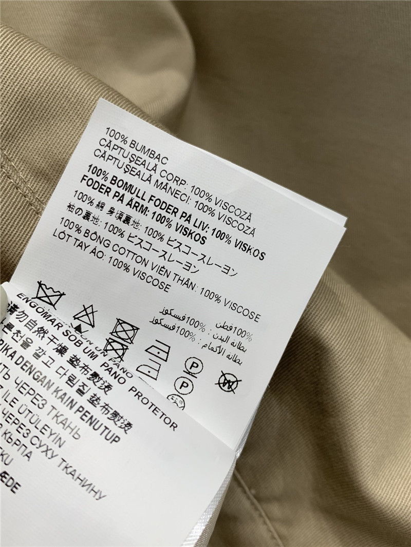 M1um1u new jackets replica clothing sites