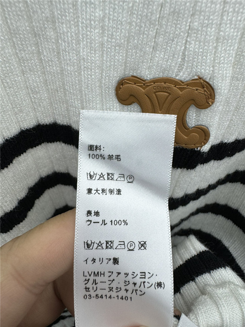 Ce1i*e striped camisole knit vest replica clothes