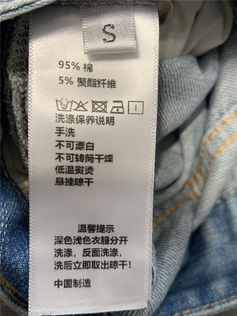 L0ew* classic anagram denim pants replica d&g clothing