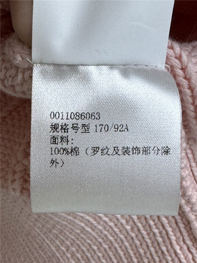 L0ew* cable knit sweater replica d&g clothing