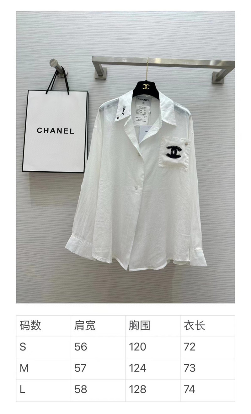 Ch**el linen white shirt cheap replica designer clothes