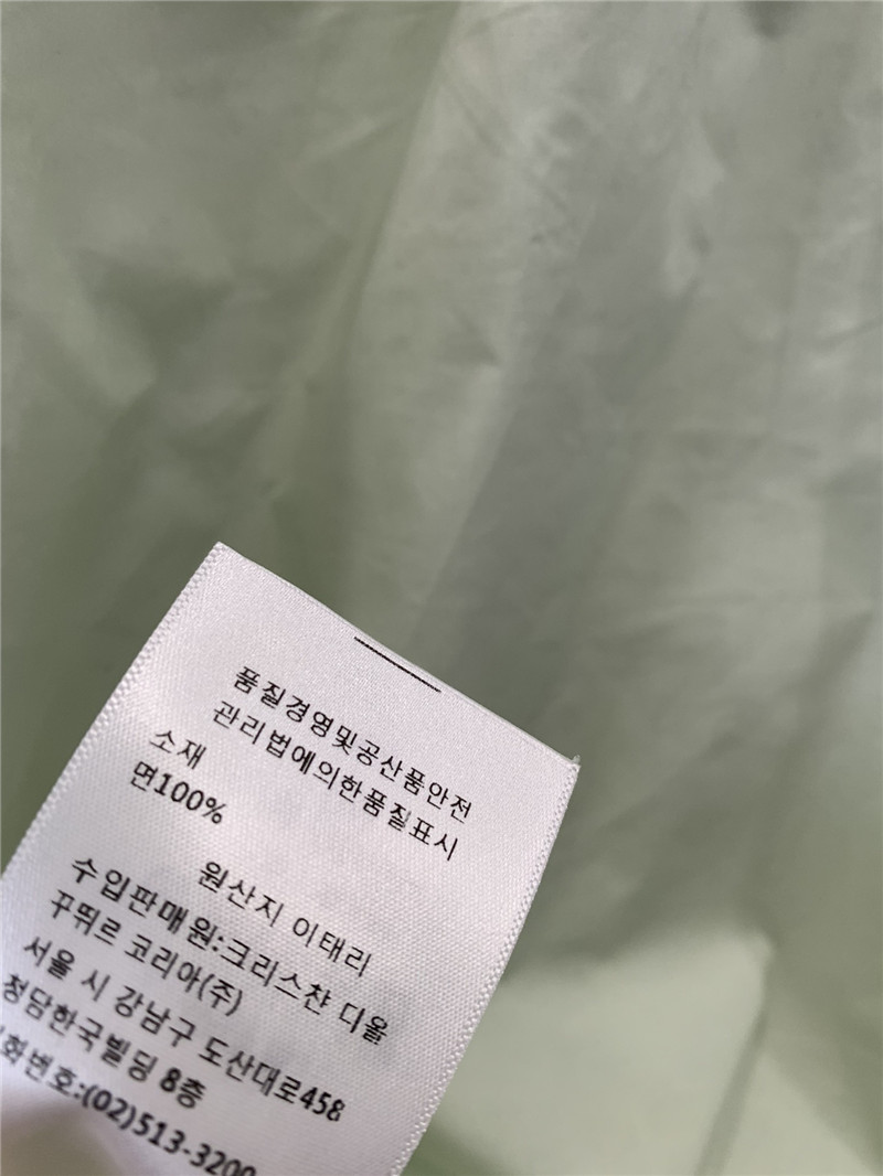 D10r bee embroidered sleeveless shirt replica clothing