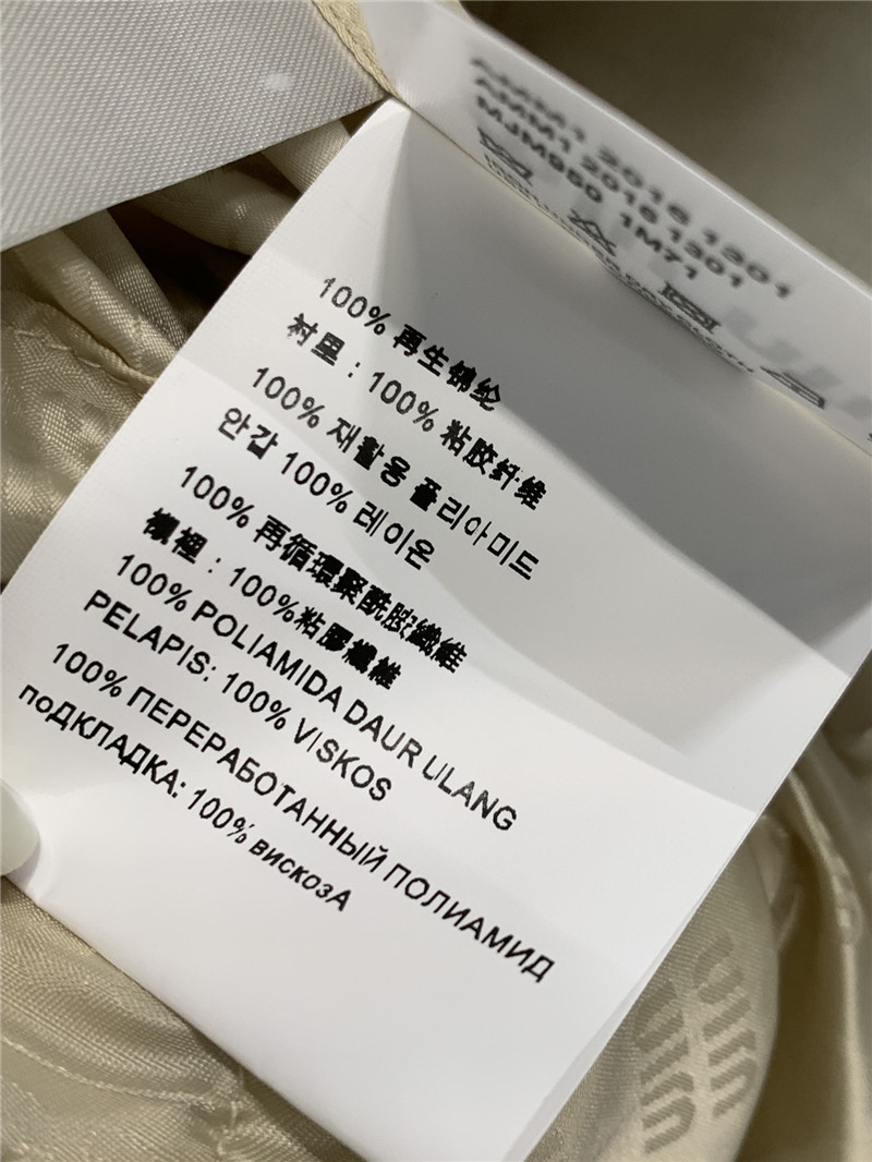 M1um1u casual hooded long coat replica clothing