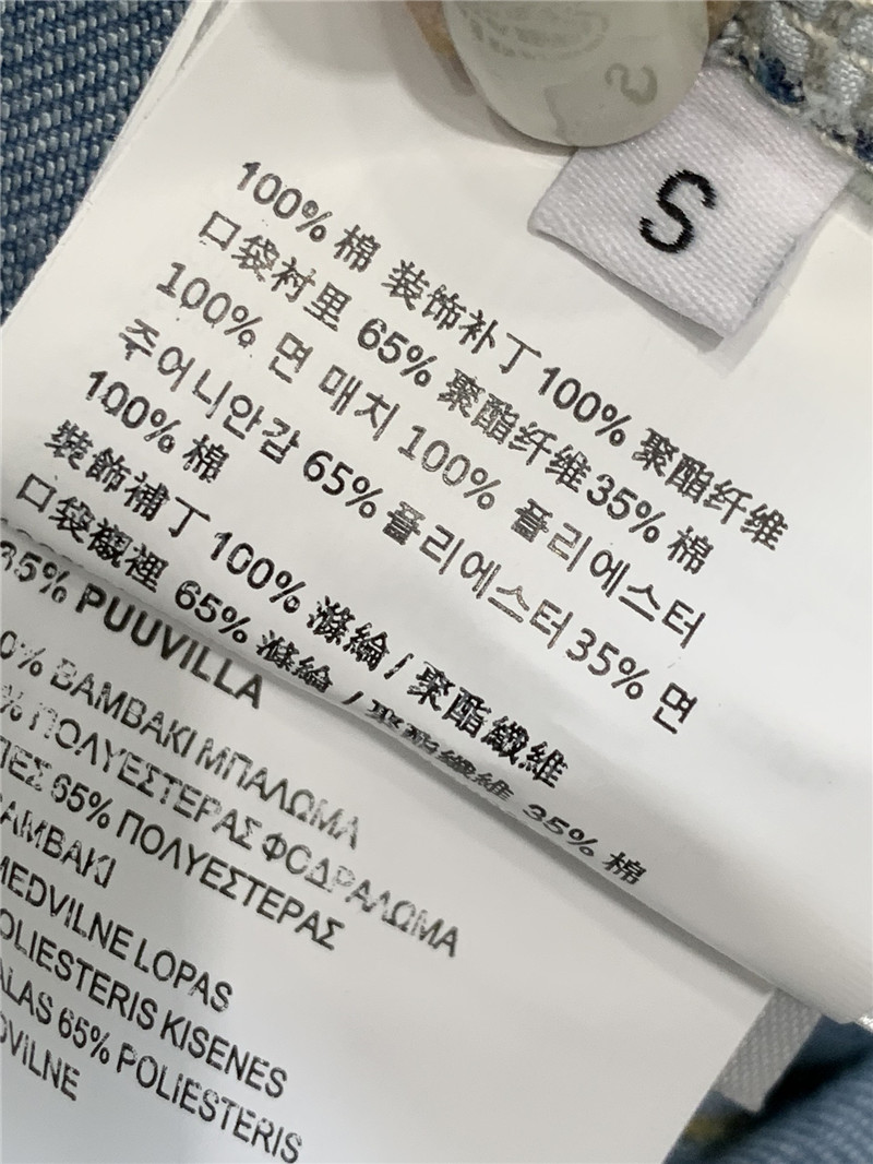 M1um1u red letter heart print flared denim replica clothes