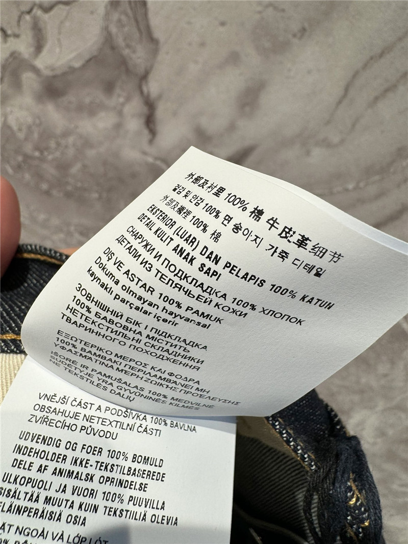 Pra*a denim skirt replica clothing sites