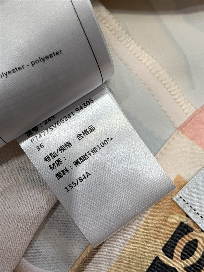 Ch**el label print casual trousers replica designer clothes