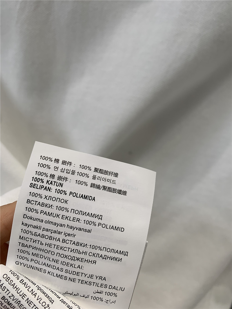 M1um1u lapel polo short-sleeved top replica clothing sites