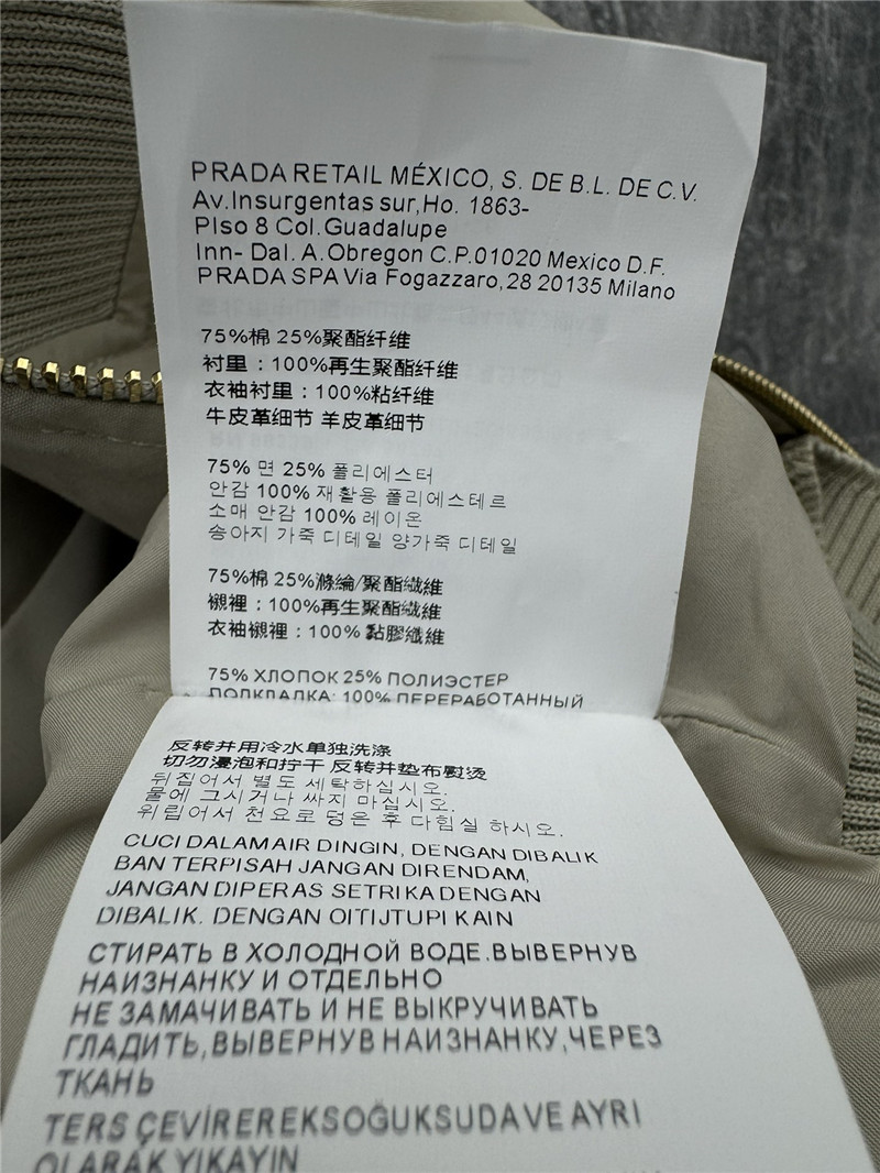 M1um1u zipper waist jacket short coat replica clothes