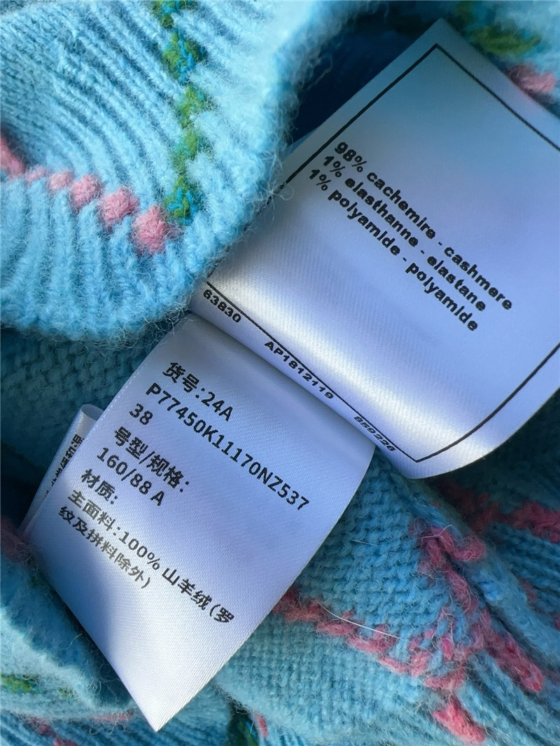 ch**el geometric D1am0nd intarsia cardigan replica d&g clothing