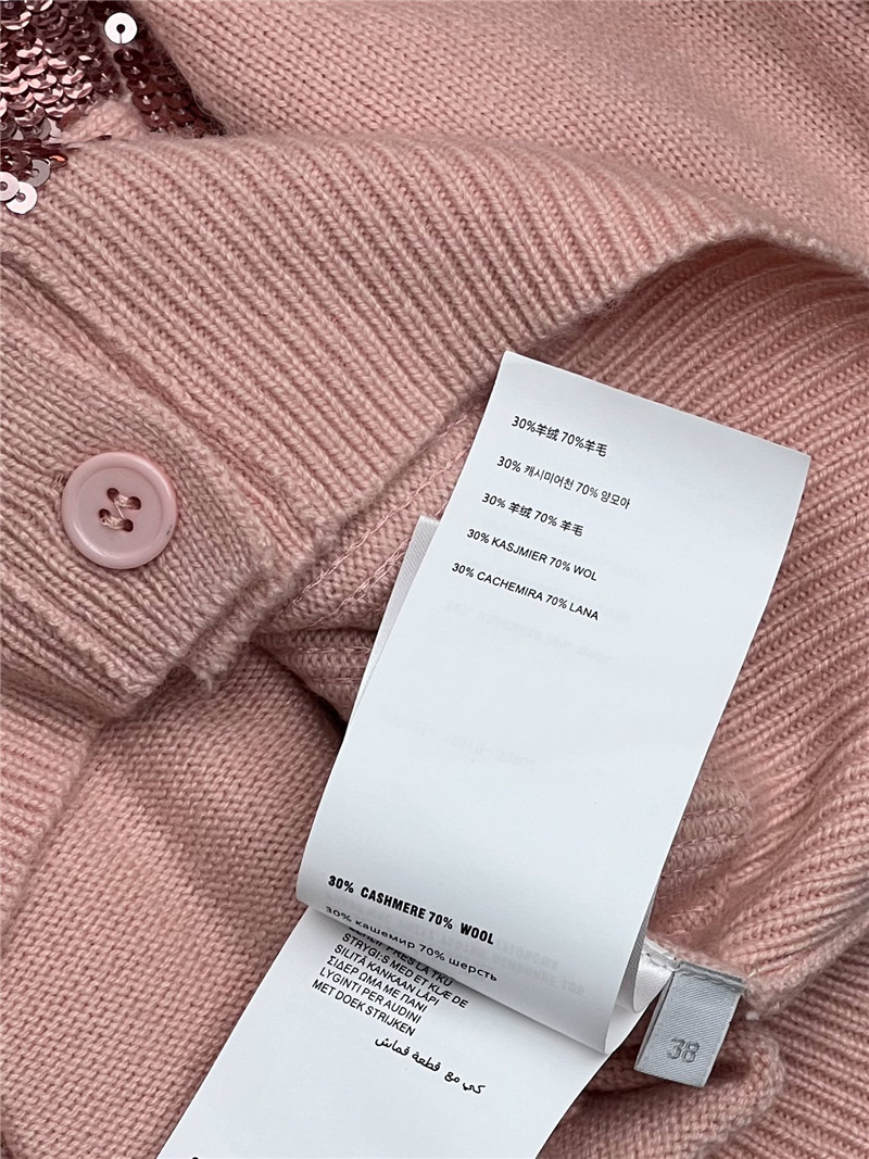 Pra*a sequined knitted cardigan replicas clothes