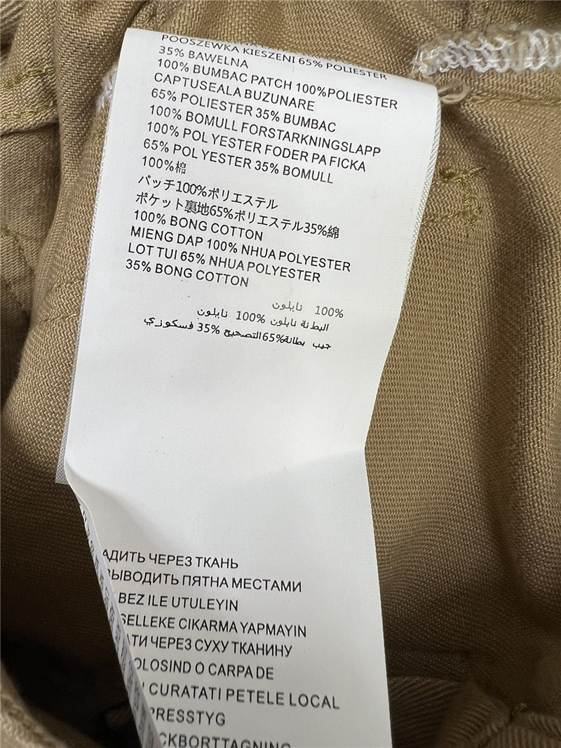 M1um1u new overalls cheap replica designer clothes