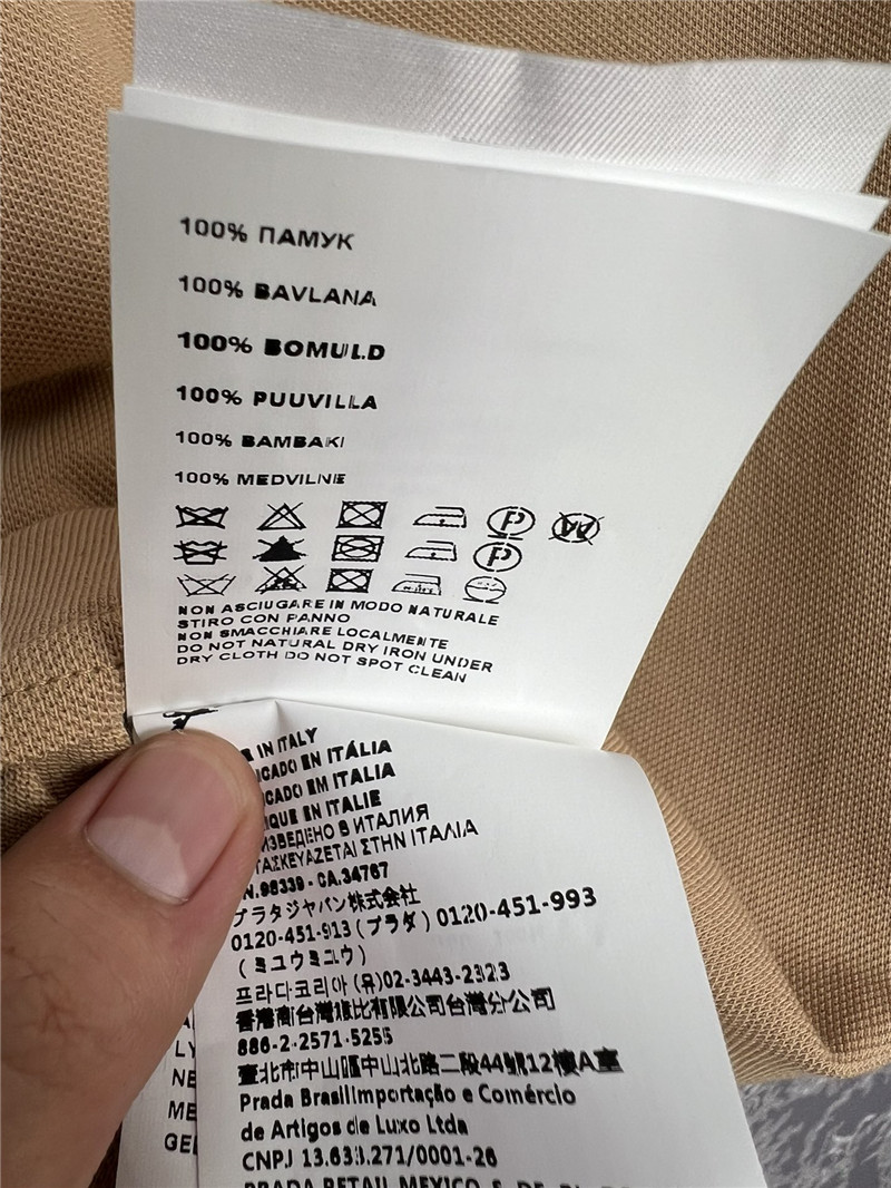 Pra*a new polo collar sleeveless top replica designer clothes