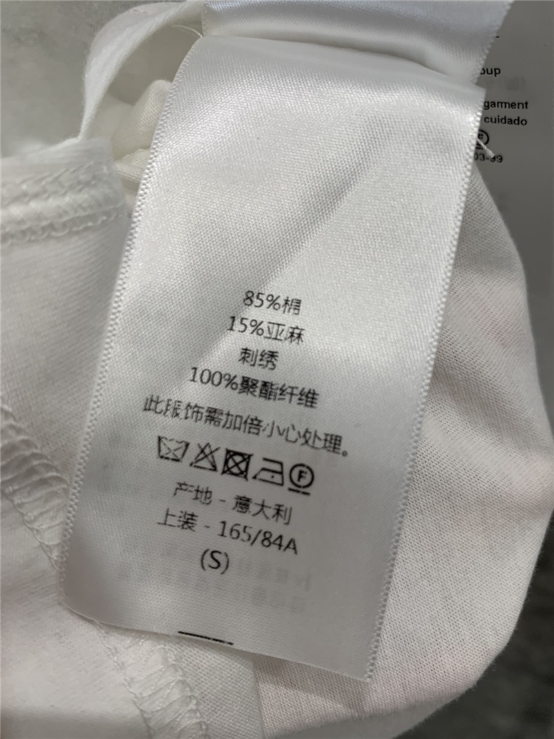 D10r love letter print vest replica clothing sites