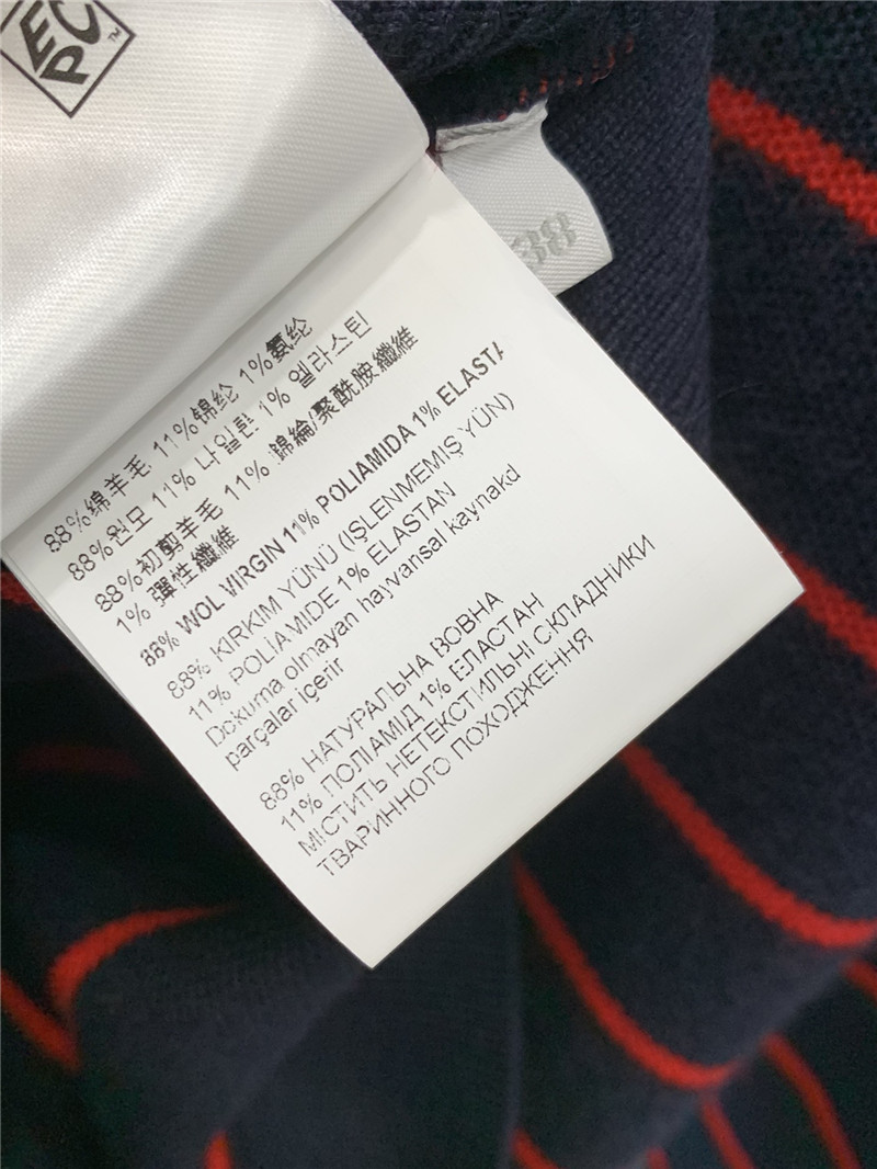 M1um1u striped knitted cardigan replica clothing sites