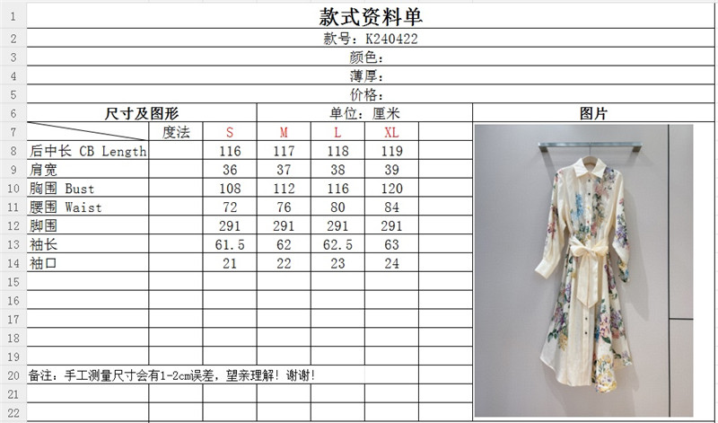 zimm midi dress replica clothing sites