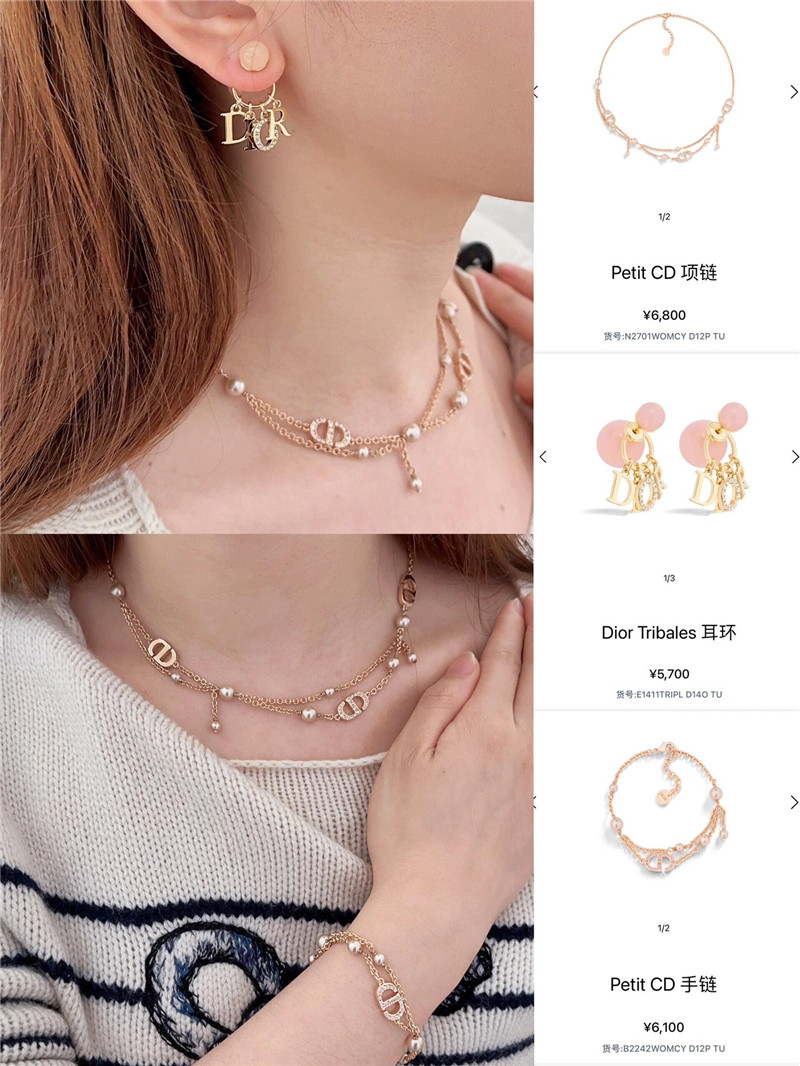 D10r petit cd bracelet