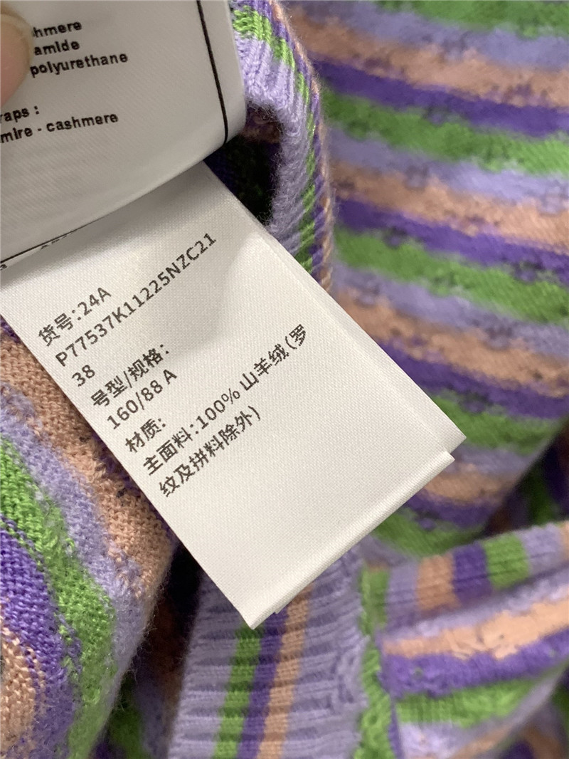 ch**el dopamine D1am0nd button knitted small vest replica clothes