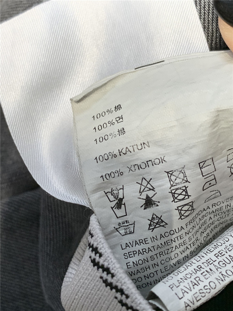 Pra*a waistband denim trousers replica d&g clothing